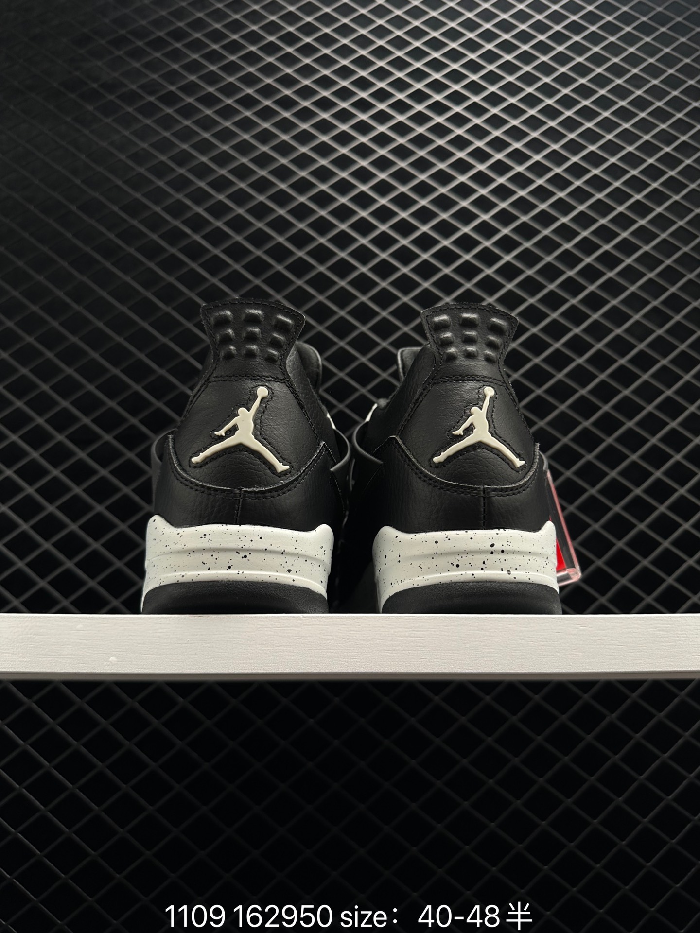 Air Jordan 4 “Red Metallic”